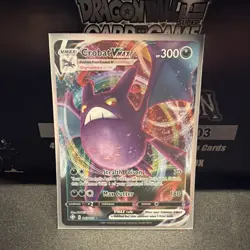 Pokemon TCG: Crobat VMax - Holo-foil 45/72 Rare - Shining Fates - NM/M - Image 1