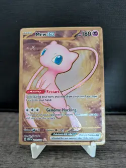 Mew EX 151 UPC Shiny Gold Metal Card Promo 205/165 MEW EN 2023 Pokemon - Image 2