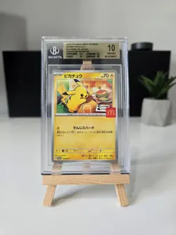 McDonald's Pikachu 020/M-P Promo 2025 Japanese PSA Pokemon Card BGS 10 PRISTINE - Image 1