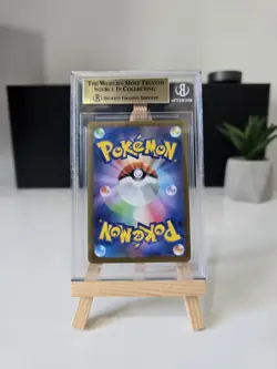 McDonald's Pikachu 020/M-P Promo 2025 Japanese PSA Pokemon Card BGS 10 PRISTINE - Image 2