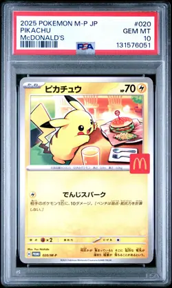 2025 POKEMON JAPANESE M-P PROMO MCDONALD'S #020 PIKACHU PSA 10 - Image 1