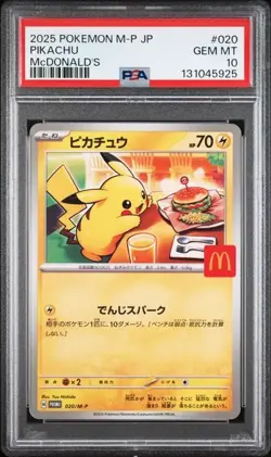 2025 POKEMON JAPANESE M-P PROMO MCDONALD'S #020 PIKACHU PSA 10 - GEM MINT - Image 1