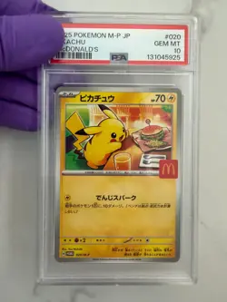 2025 POKEMON JAPANESE M-P PROMO MCDONALD'S #020 PIKACHU PSA 10 - GEM MINT - Image 3