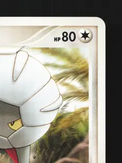Shelgon DPBP#430 1st ED LP Shining Darkness Japanese Pokemon Card TCG - Image 5