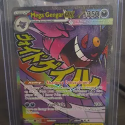 Mega Gengar EX 269/217 Secret Rare Full Art Holo - XY BREAKpoint Pokemon TCG - Image 3