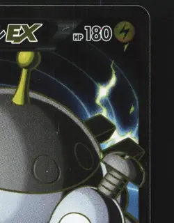 Magnezone-EX 082/080 1st ED LP Wild Blaze Japanese Pokemon Card TCG - Image 5