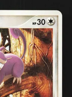 Rattata DPBP#019 1st ED LP Shining Darkness Japanese Pokemon Card TCG - Image 5