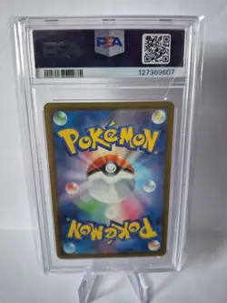 2025 Pokemon Japanese McDonald's Ralts #021/M-P PSA 9 Mint Promo Card - Image 2