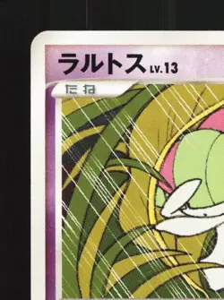 Ralts DPBP#330 1st ED LP Shining Darkness Japanese Pokemon Card TCG - Image 4