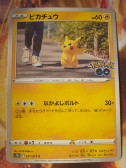 Pikachu 027/071 Pokemon Go S10B Common Non Holo Japanese Pokemon Card NM - Image 1