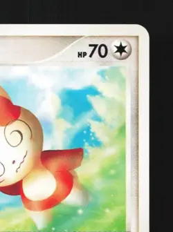 Spinda DPBP#380 1st ED LP Shining Darkness Japanese Pokemon Card TCG - Image 5