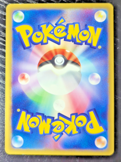 Pokemon Japanese Magby Non-Holo Rare Expedition Base Set 075/128 NM/LP - Image 2
