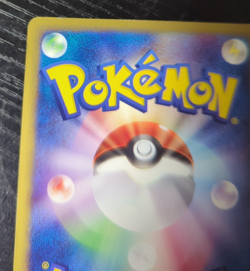Pokemon Japanese Magby Non-Holo Rare Expedition Base Set 075/128 NM/LP - Image 3