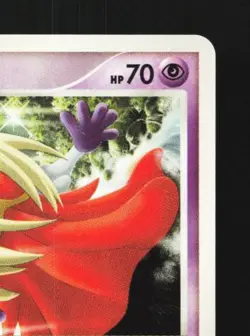 Jynx DPBP#144 1st ED LP Shining Darkness Japanese Pokemon Card TCG - Image 5