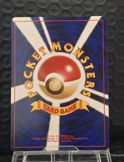 Dark Vaporeon No. 134 Non Holo Uncommon Team Rocket Pokemon Card TCG Japanese LP - Image 2