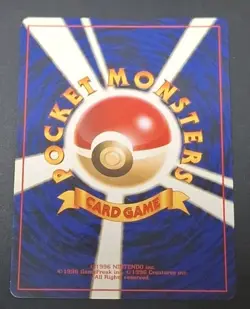 Dark Vaporeon No. 134 Non Holo Uncommon Team Rocket Pokemon Card TCG Japanese LP - Image 3