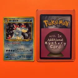 Japanese Feraligatr Holo Rare LP No 160 Neo Genesis Pokemon Card No.160 - Image 1