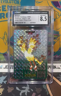 CGC 8.5 Moltres Bandai Carddass #146 Green Prism Holo Japanese Pokemon Card 1996 - Image 1
