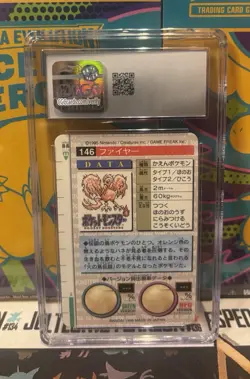 CGC 8.5 Moltres Bandai Carddass #146 Green Prism Holo Japanese Pokemon Card 1996 - Image 2