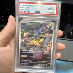 Pokemon TCG 2023 Japanese SV2a Card 151 Pikachu Art Rare Holo 173/165 PSA 10 - Image 2