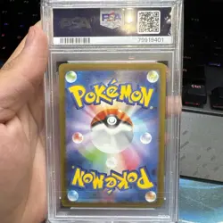 Pokemon TCG 2023 Japanese SV2a Card 151 Pikachu Art Rare Holo 173/165 PSA 10 - Image 3