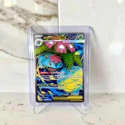 Mega Venusaur EX 155/132 Mega Evolution ENGLISH Pokemon TCG Card Ultra Rare NM+ - Image 1
