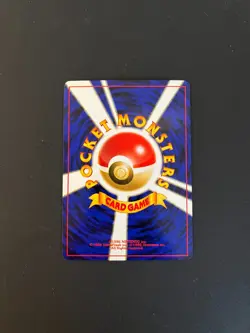 Pokemon Gengar TCG Holo Rare Card #094 Fossil Japanese Edition Nm/MINT - Image 2