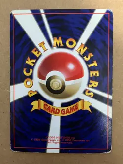 US SHIPPING Dugtrio Rare Base Set WOTC Japanese Pokemon Card LP - Image 2
