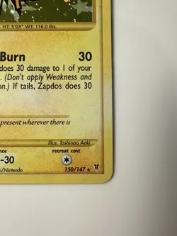 Zapdos 150/147 Secret Rare Holo Supreme Victors LP NM Pokemon Card Vintage 2009 - Image 5
