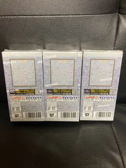 Yu-Gi-Oh! OCG Duel Monsters LIMIT OVER COLLECTION THE RIVALS 3Box Shrink - Image 2
