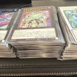 Yu-Gi-Oh! Limit Over Collection JOB LOT MASSIVE LOT ABOUT 450 cards - Image 4