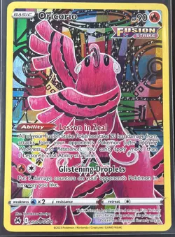 Crown Zenith Galarian Gallery Full Art Pokemon Card Lot (English) - Image 4