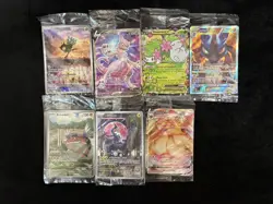 Lot of 102 ALL HOLO Pokemon Card Binder Collection all nm-lp - Image 4