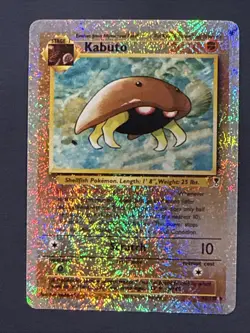 Kabuto 48/110 Legendary Collection Reverse Holo Rare Pokemon Card LP+ - Image 1