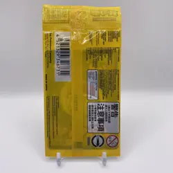 PTCG Pokemon Card Detective Pikachu PROMO 050/SV-P Holo Chinese [Sealed] - Image 2