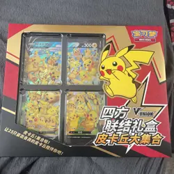 Pokemon TCG Pikachu V-UNION Gift Box 2024 Chinese Sealed, 25 Cards - Image 1