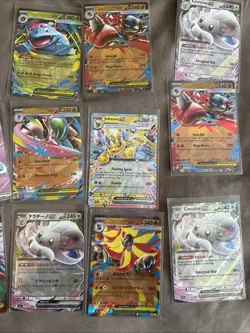 Pokemon TCG Lot Of Ex Cards - Image 3
