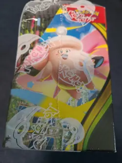 Pokemon TCG Perfect Order Booster Box Sealed - 36x Packs - Brand New Sealed! - Image 4