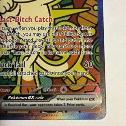 Meowth ex 121/088 Special Illustration Rare Perfect Order Pokemon English NM - Image 4