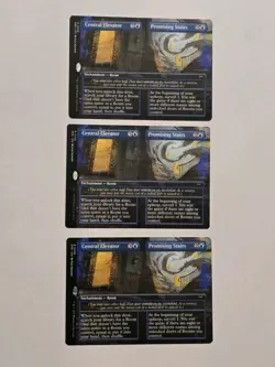 3x Central Elevator - Showcase - Duskmourn - Near Mint - MTG - Image 1