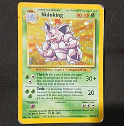 Nidoking 11/102 Jungle Holo Rare Pokemon TCG Card 90 HP English 1999 WOTC - Image 1