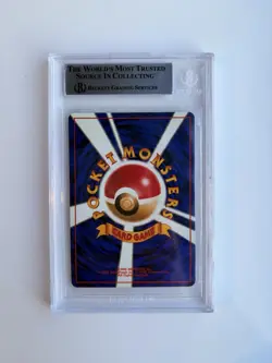 1997 Mystery Of The Fossils Dragonite Holo BGS Mint 9 Japanese - Image 2