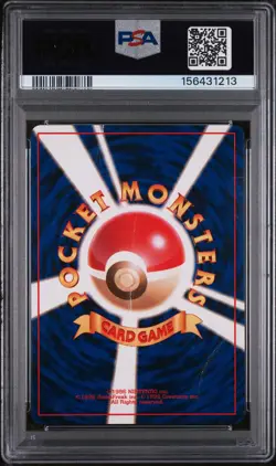 1999 POKEMON JAPANESE GYM 2 #6 BLAINE'S CHARIZARD-HOLO PSA 1 - Image 2