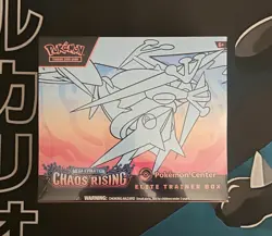 Chaos Rising Pokemon Center PC ETB Elite Trainer Box NEW - SEALED - Image 1