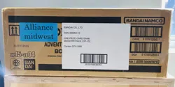 One Piece OP-15 Adventure on Kami's Island 12 BOX BOOSTER CASE Sealed - ENGLISH - Image 3