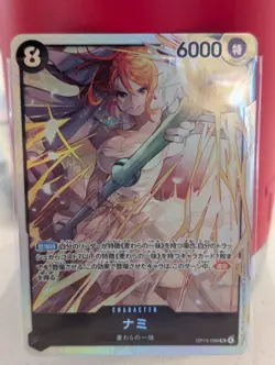 Nami OP15-086 SR Adventure on KAMI's Island - ONE PIECE Card Game Japanese - Image 1