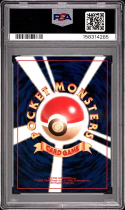 2000 POKEMON JAPANESE PROMO TRAINER MAGAZINE #200 MISDREAVUS PSA 9 - Image 2