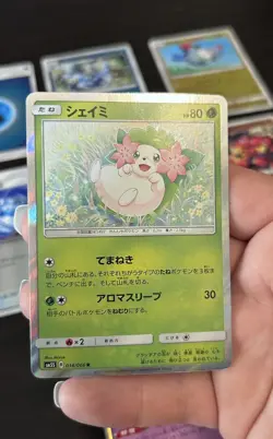 10 Pokemon TCG Japanese Holo & Reverse Holo Card Lot SM5+ Kyogre Shaymin Cursola - Image 2