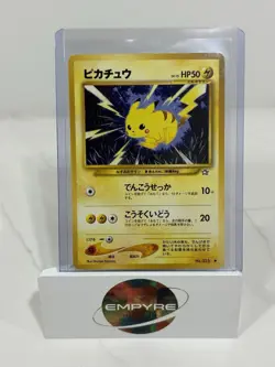 Pikachu - No. 25 Regular Common Japanese Neo Genesis Pokemon Card LP - Image 1