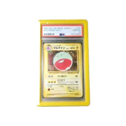 Electrode Pokemon 1997 Holo Jungle Japanese 101 PSA 10 - Image 1